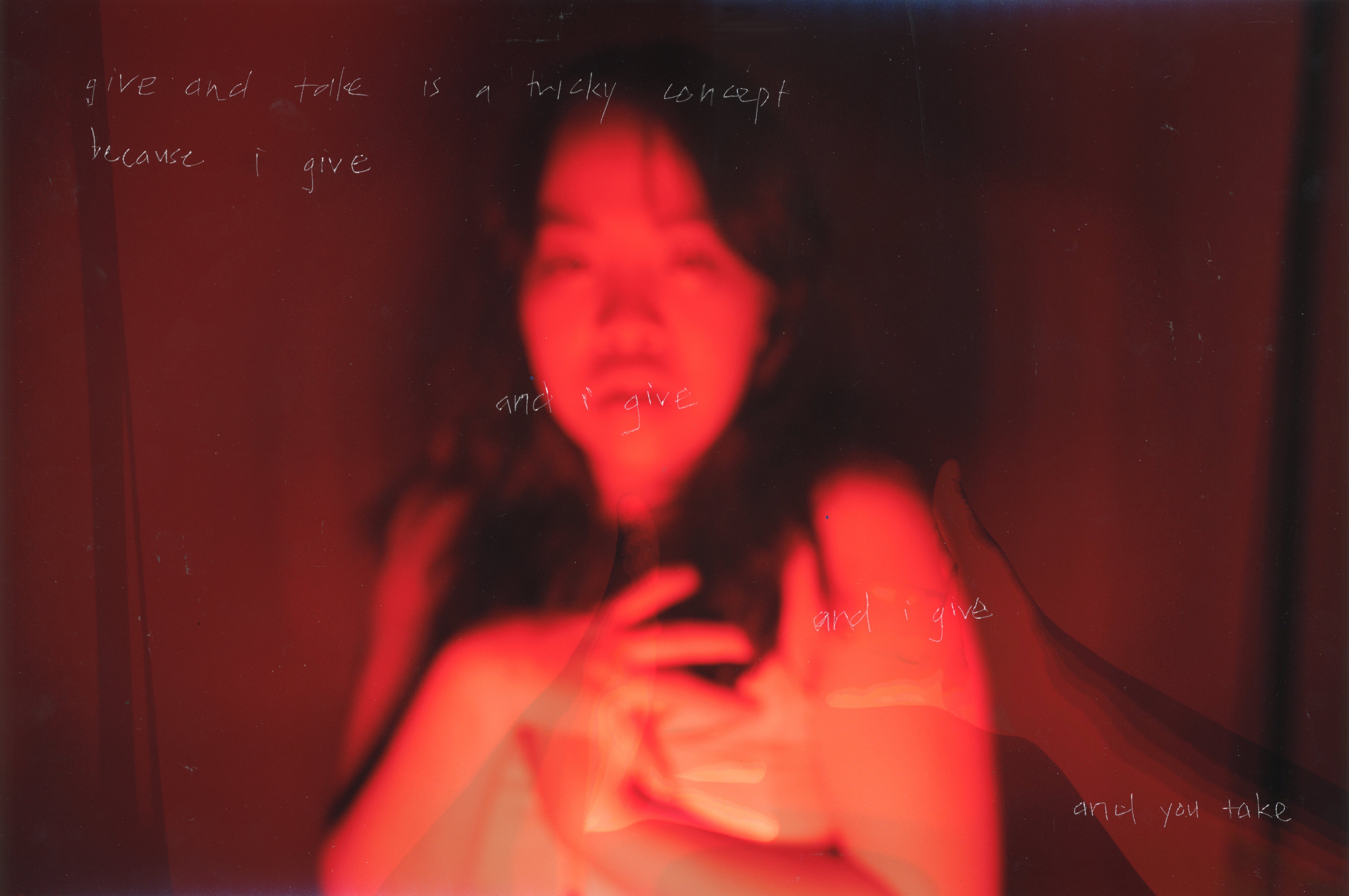 CAN YOU KEEP A SECRET - vii